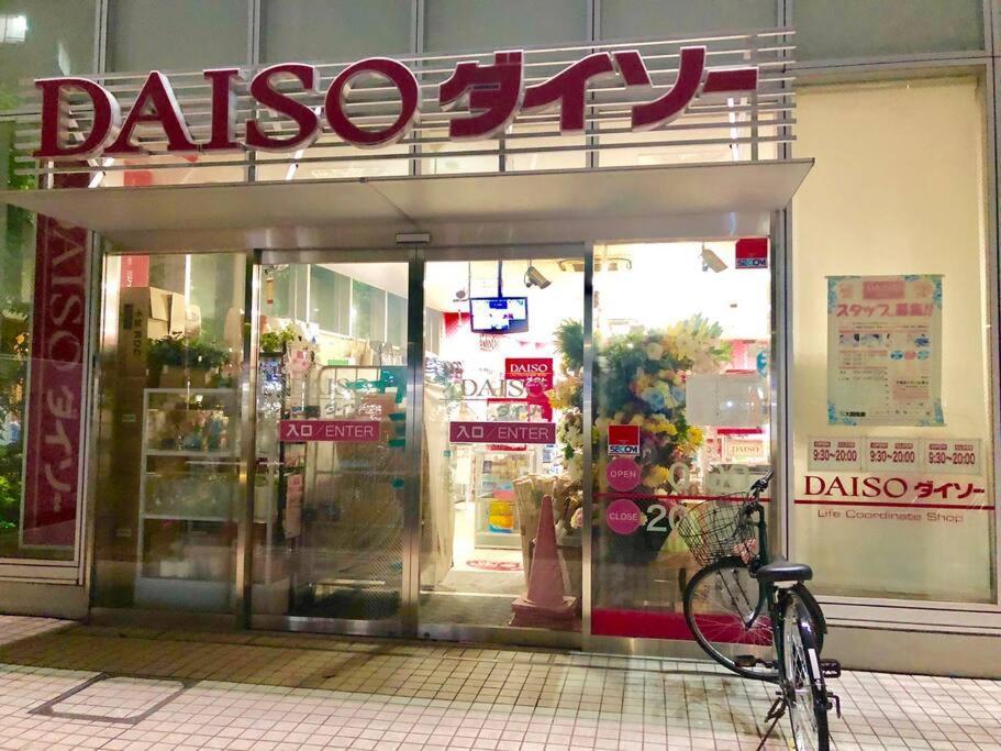 Kabukicho Okubo Value Add Apartments 413 Tóquio Exterior foto